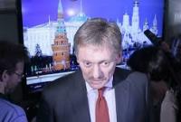 В Кремле заявили о готовности вести диалог с США "даже в условиях санкций"