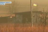 ВСУ установили украинский флаг возле Донецкого аэропорта (видео)