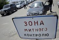 Россия неофициально усилила режим пересечения границы для украинцев: за день не пропустили 81 гражданина