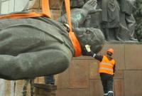 В Запорожье хотят продать памятник Ленину и построить на эти средства монумент погибшим АТОшникам