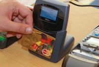 "Теоретически возможно": НБУ допускает дистанционную кражу средств с бесконтактных карт