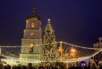 Как отметить Старый Новый год в Киеве: полная программа празднования