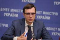Министр инфраструктуры рассказал, когда ждать новых руководителей Борисполя и Мариупольского порта