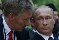 Кремль хочет освободить экс-беркутовцев в рамках минского процесса - СМИ