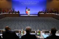 В Париже стартует конференция по разрешению конфликта на Ближнем Востоке