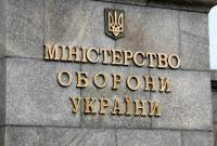 В Минобороны Украины рассказали о предстоящей инспекции военных частей в Ростовской области