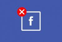 Facebook в Германии будет бороться с фальшивыми новостями