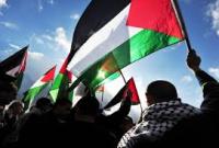 Участники международной конференции в Париже высказались за создание независимого Палестинского государства