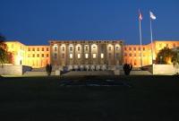 Парламент Турции одобрил переход к президентской форме правления