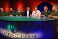 Нацсовет отреагировал на российских военных с Донбасса в эфире СТБ (видео)