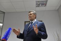 ООН подтвердила госизмену Януковича: просил ввести российские войска в Украину - ГПУ