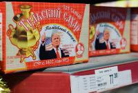 В российской глубинке выставили на продажу сахар с изображением Трампа (фото)
