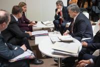 Порошенко обсудил с вице-президентами Еврокомиссии введение безвизового режима