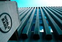 В МОН надеются на восстановление сотрудничества с Всемирным банком