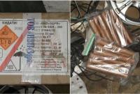 В гараже в Запорожской области обнаружили 40 килограммов похищенной взрывчатки - СБУ