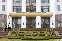С 1 января Молдова отменяет пошлины на украинскую продукцию