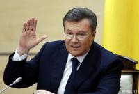 Суд в Украине разрешил заочное расследование по делу о госизмене Януковича