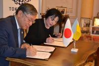 Япония пообещала закупить для Украины гимнастическое оборудование на 75 тысяч долларов