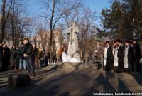 В Днипре открыли мемориал бойцам УНР