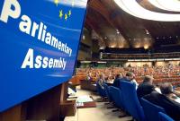 В Страсбурге сегодня открывается сессия ПАСЕ, на ней обсудят украинский вопрос