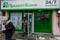 Кредиторы "Приватбанка" хотят вернуть свои деньги