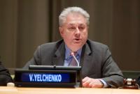 Председательство в Совбезе ООН: Украина определилась с программой
