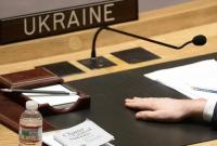 Украина возглавит Совбез ООН: чего ждать