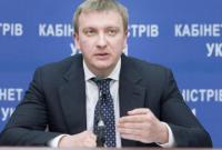 Министр юстиции попросил Т.Козаченко вернуться на должность главного люстратора
