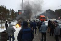 Полиция сообщила об отсутствии грубых нарушений во время блокирования митингующими въездов в Киев