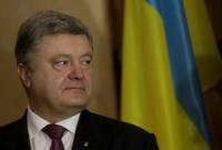 Порошенко призвал Европарламент увеличить квоты и преференции для украинского экспорта