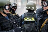 СМИ сообщили о задержании еще двух сотрудников ФСБ по делу о госизмене