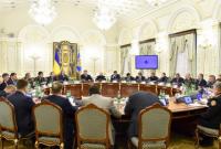 СНБО поручил Кабмину утвердить основные показатели государственного оборонного заказа на 2017 год