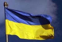 28 января 1992 года, Верховная Рада утвердила сине-желтый флаг государственным флагом Украины