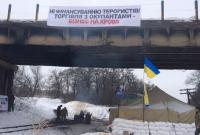 Торговая блокада Донбасса: Организаторы грозятся разрушить магистрали в случае силового разгона