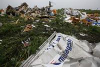 Катастрофа MH17: следователи не могут расшифровать переданные РФ снимки с радаров