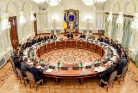 Порошенко созвал заседание Военного кабинета СНБО на 31 января - агентство