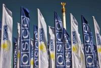В ОБСЕ призвали Россию взять ответственность за ситуацию в Авдеевке