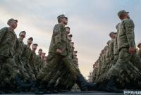 Украинским военным увеличили сумму вознаграждения за службу в зоне АТО