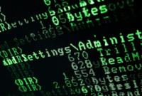 МИД Чехии сообщило о кибератаках