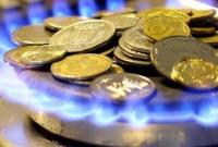 СМИ назвали три возможных сценария повышения цены на газ