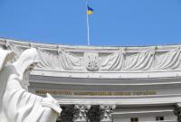 МИД Украины: РФ блокирует любой мониторинг Крыма международными организациями