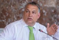 В Венгрии учредили должность министра по делам Закарпатской области