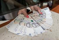 Минфин собрался усилить контроль над денежными переводами украинцев