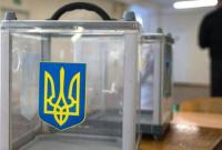 Выборы президента и Рады обойдутся Украине в 4,3 млрд гривен