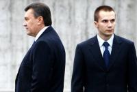 НБУ сообщил о победе над Януковичем-младшим в деле на 1,6 млрд грн