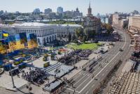 День Независимости-2018: сколько будут отдыхать украинцы в последние выходные лета
