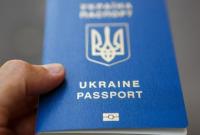 Украинцы с начала года оформили более 3 млн загранпаспортов