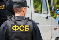 В России задержали украинского водителя по обвинению в "контрабанде оружия"