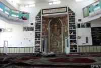 ИГ взяло на себя ответственность за взрыв в мечети в Афганистане