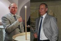 В оккупированном Крыму "засветились" "два разных" Путина (фото)